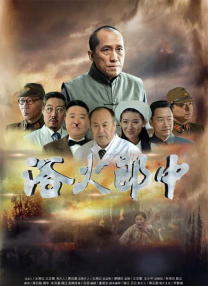 国产精品视频网站你懂得